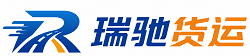 准格尔旗附近回程货车调度｜工程机械爬梯车大件运输车调度